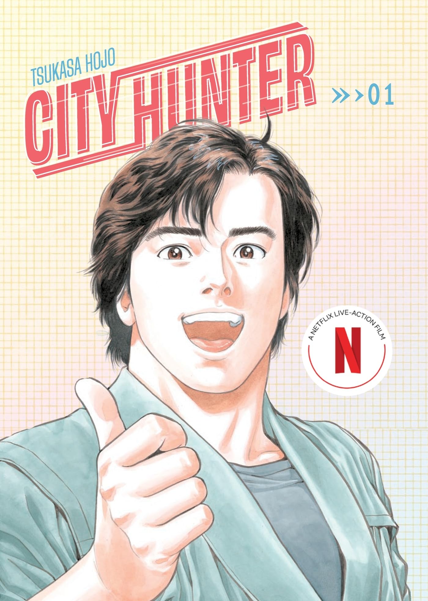 City Hunter Omnibus Volume 1 (Three Volumes in One) Contemporary literature
