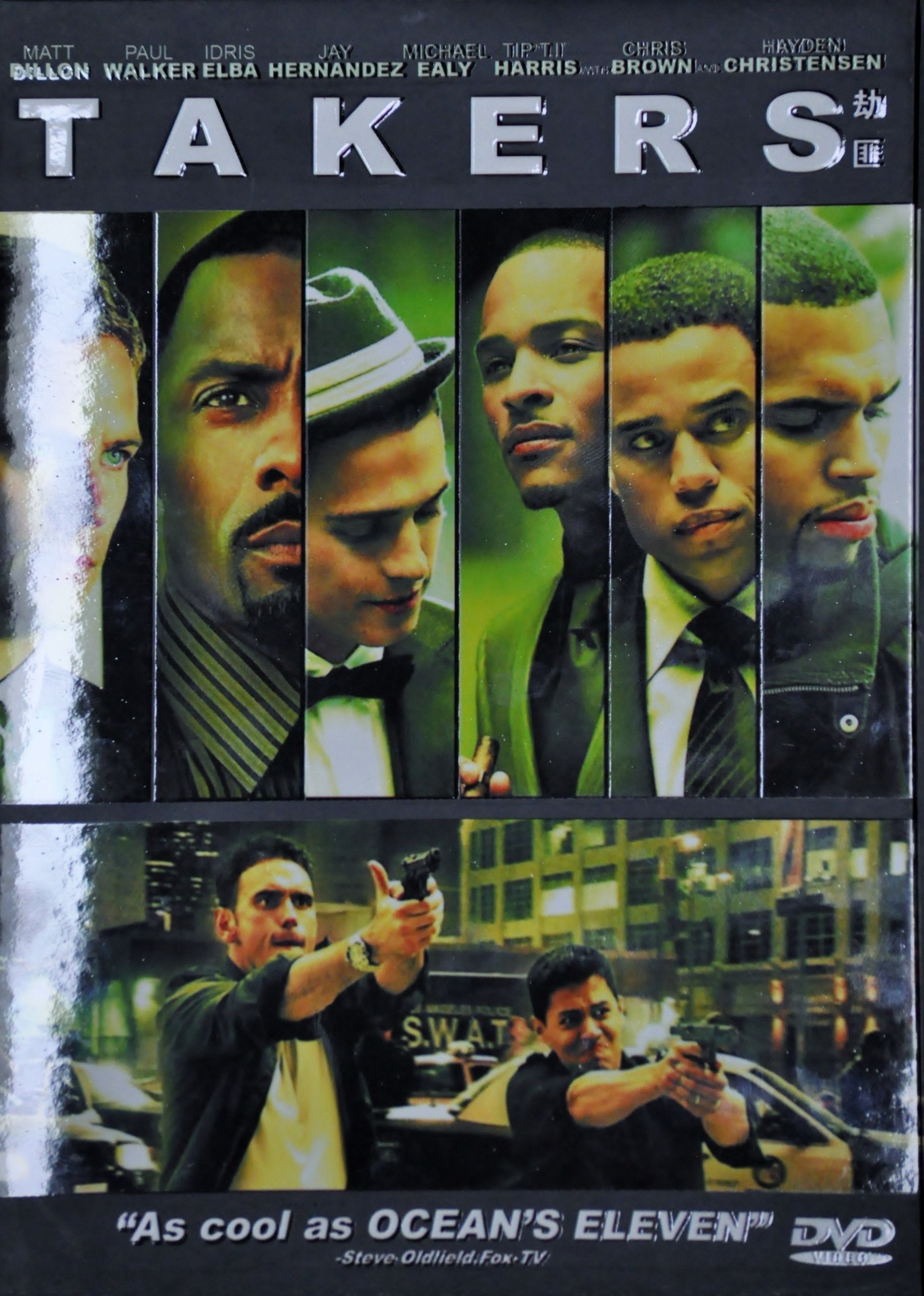 16 Blocks Movies