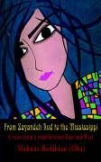 From Zayandeh Rud to the Mississippi: A voice from a road between East and West Poetry