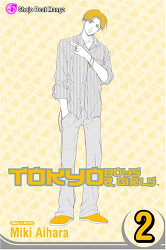 Tokyo Boys & Girls, Vol. 2, 2 book