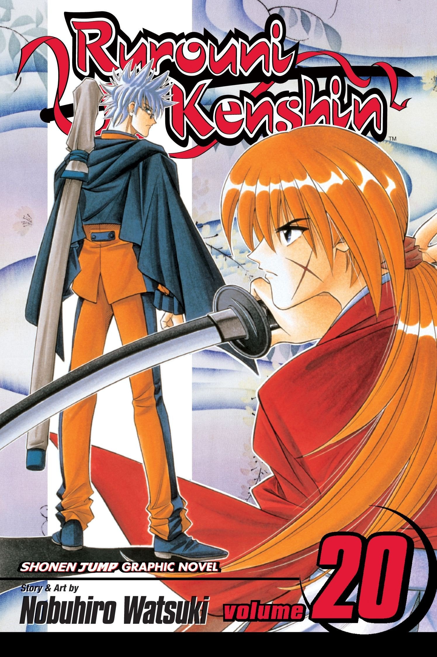 RUROUNI KENSHIN GN VOL 20: Shades of Reality (RUROUNI KENSHIN TP, Band 20) Manga