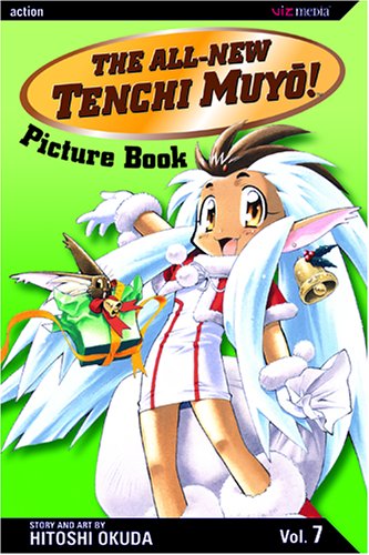 The All-New Tenchi Muyo!, Vol. 7 Manga