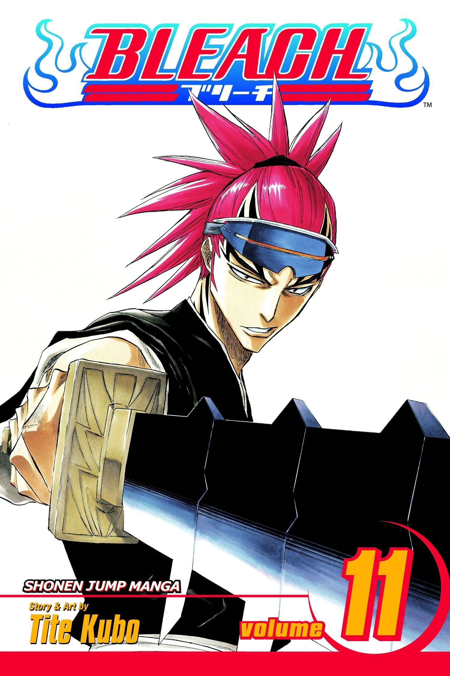 Bleach Volume 11: A Star and a Stray Dog (BLEACH GN, Band 11) Manga