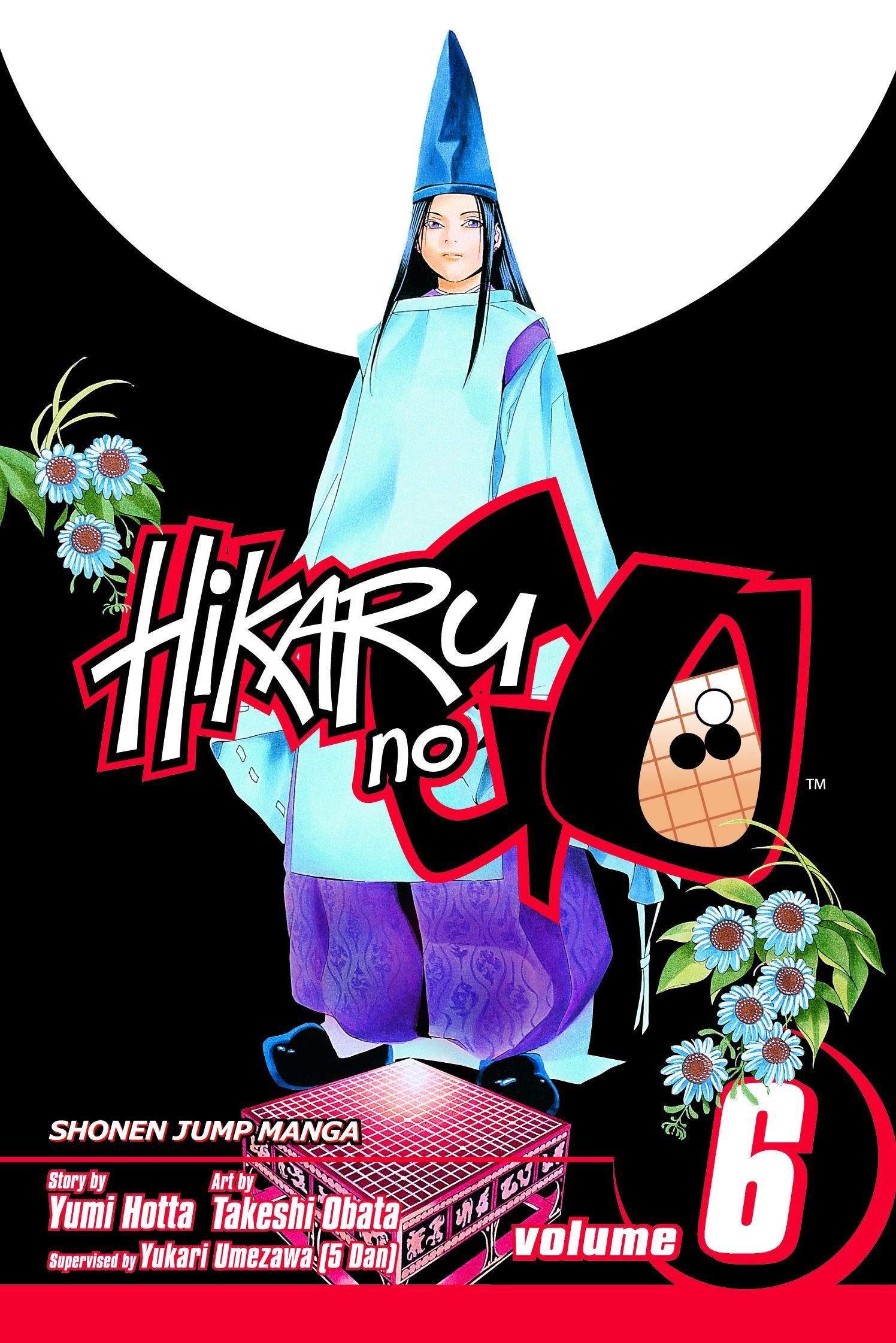 Hikaru No Go, Vol. 6 Manga