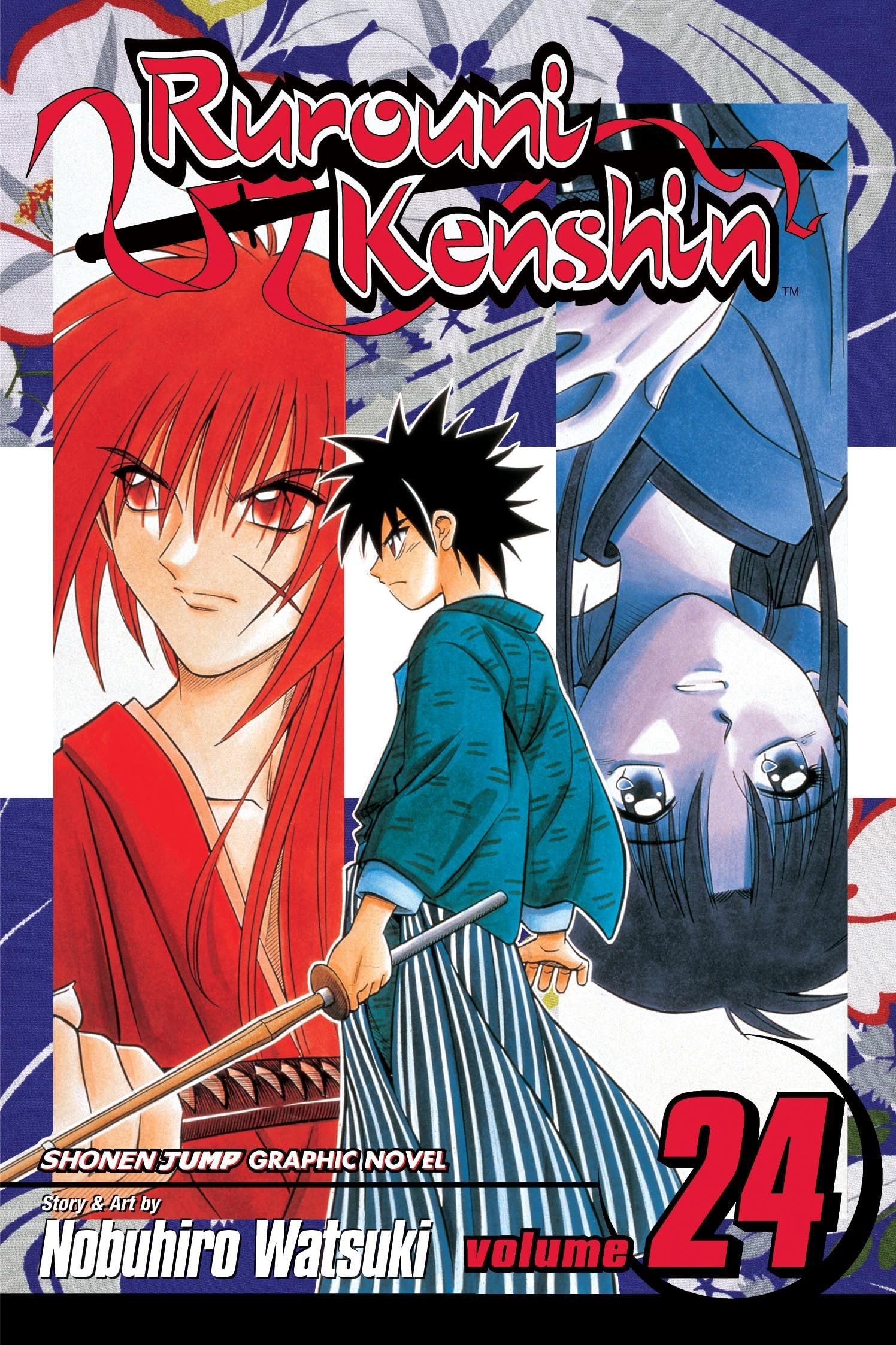 RUROUNI KENSHIN GN VOL 24: The End of Dreams Manga