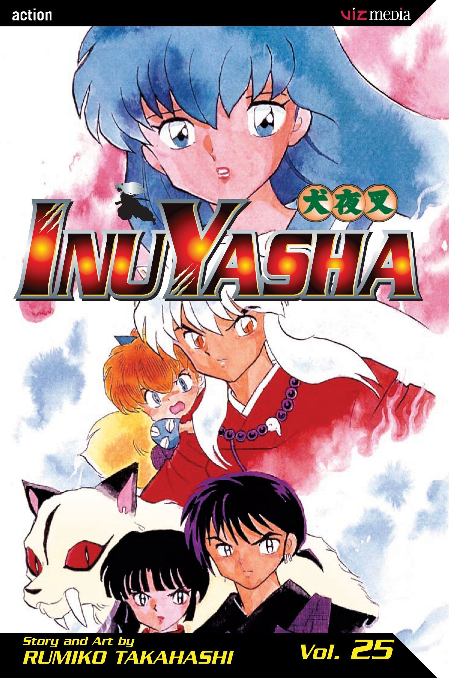 Inuyasha, Vol. 25 (Inu Yasha (Graphic Novels)) Manga