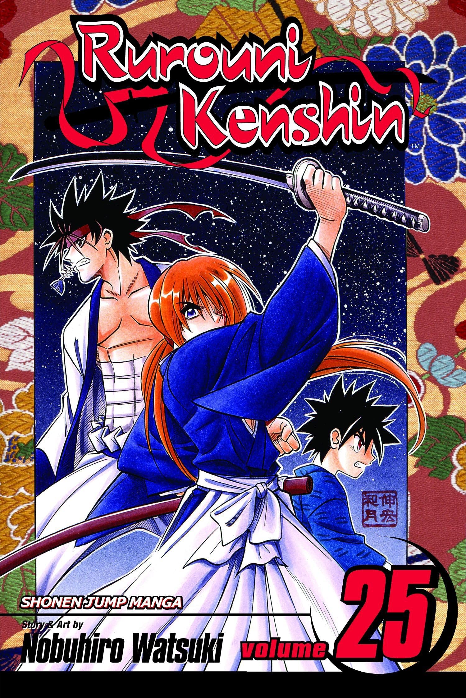 RUROUNI KENSHIN GN VOL 25: The Truth (RUROUNI KENSHIN TP, Band 25) Manga