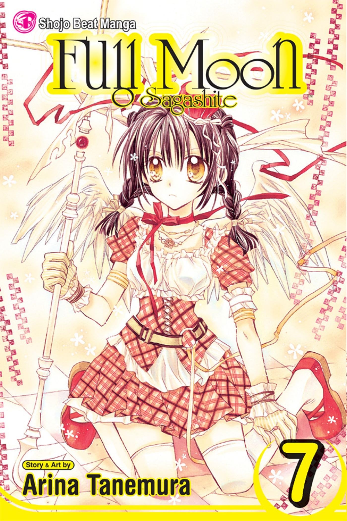 Full Moon, Vol. 7 (Volume 7): O Sagashite Manga