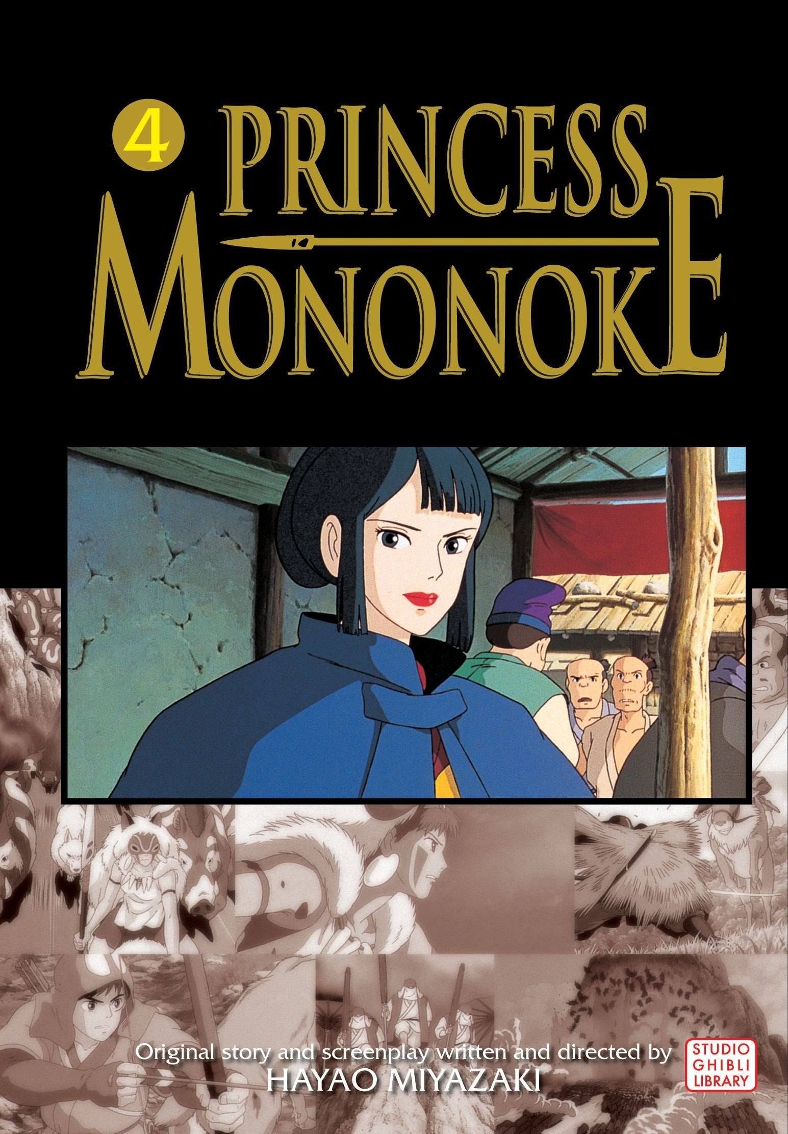 PRINCESS MONONOKE FILM COMIC GN VOL 04 Manga