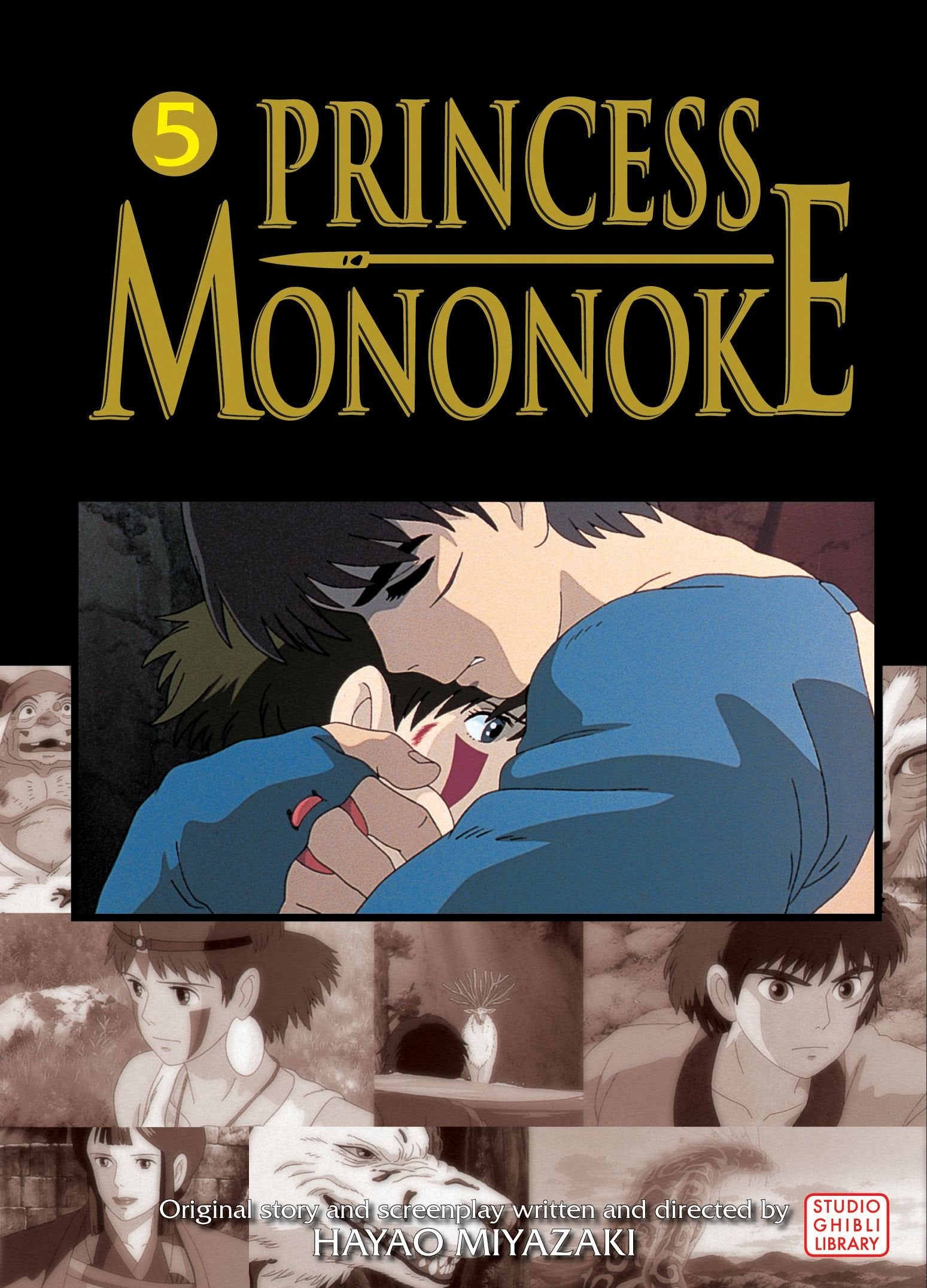 PRINCESS MONONOKE FILM COMIC GN VOL 05 Manga
