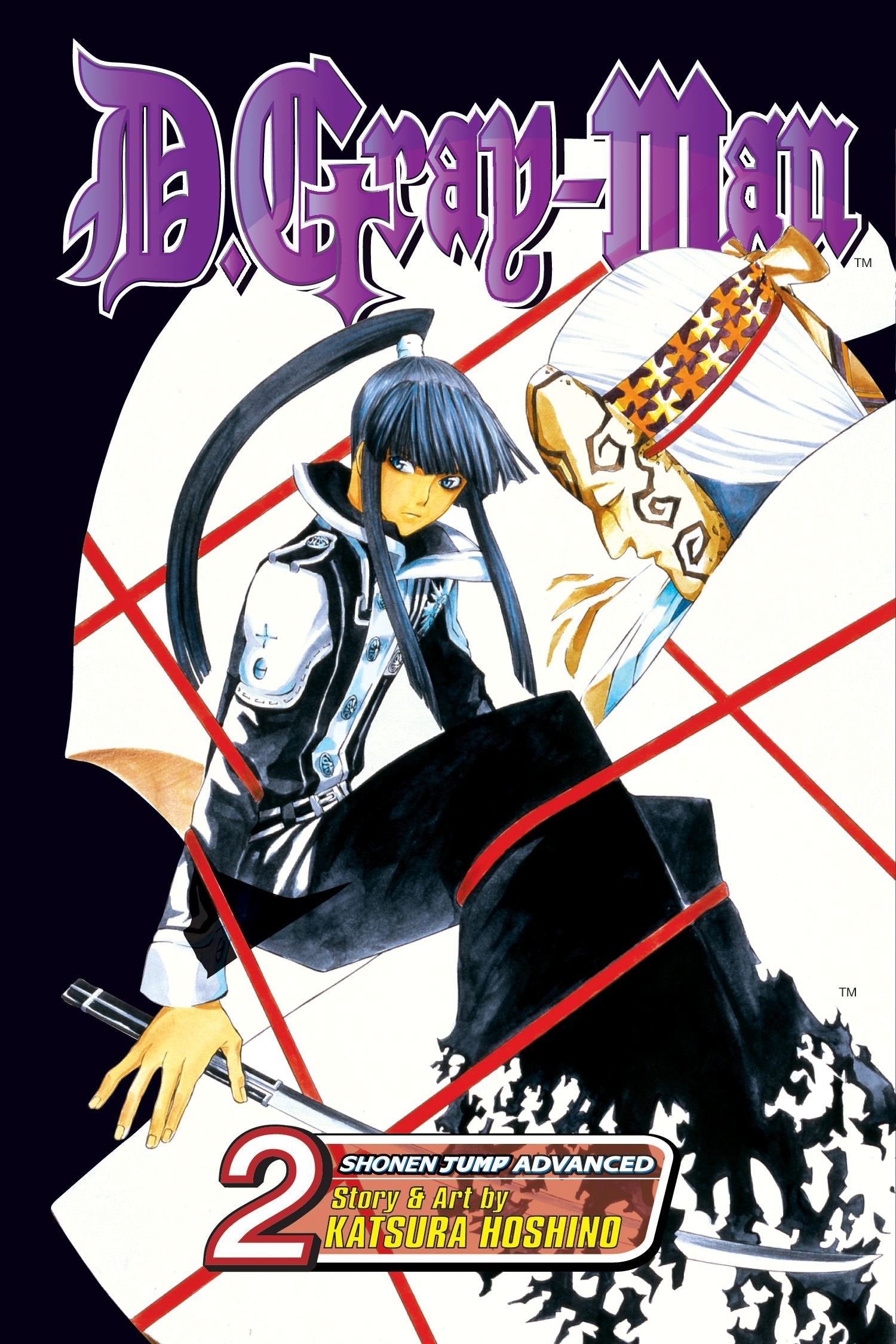 D GRAY MAN GN VOL 02 (CURR PTG) (C: 1-0-0): Old Man of the Land and Aria of the Night Sky Manga