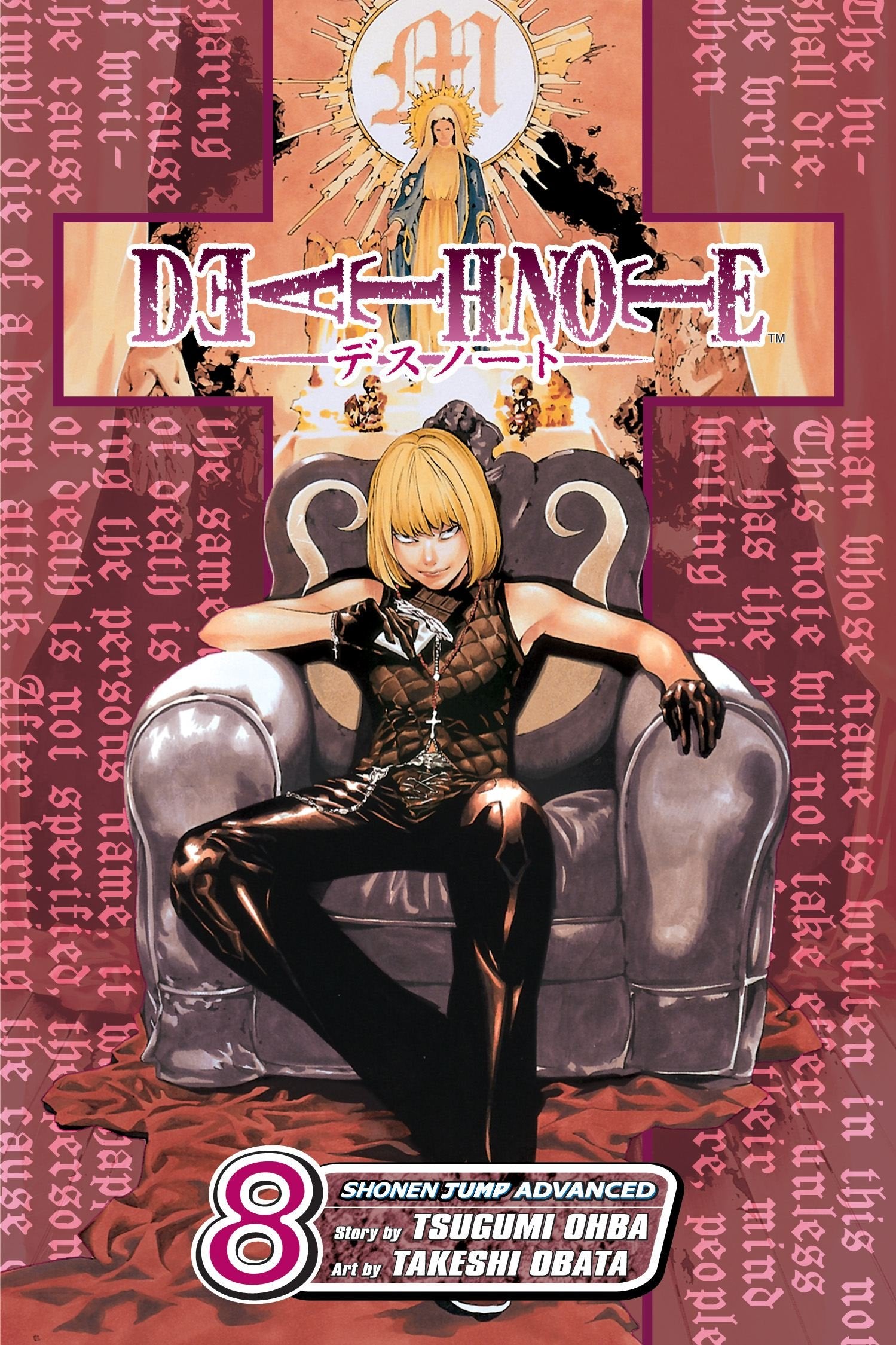 Death Note, Vol. 8 Horror & Mystery