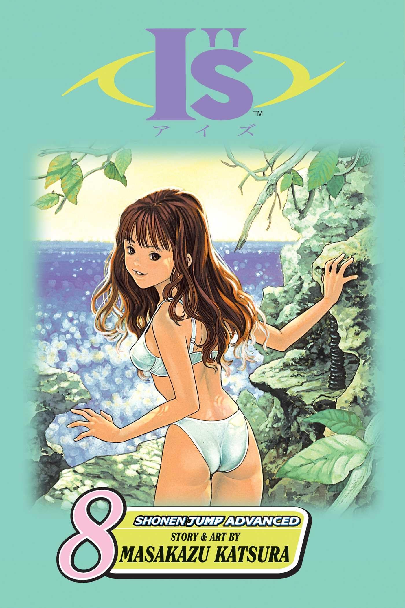 IS GN VOL 08: Magic Charm Manga