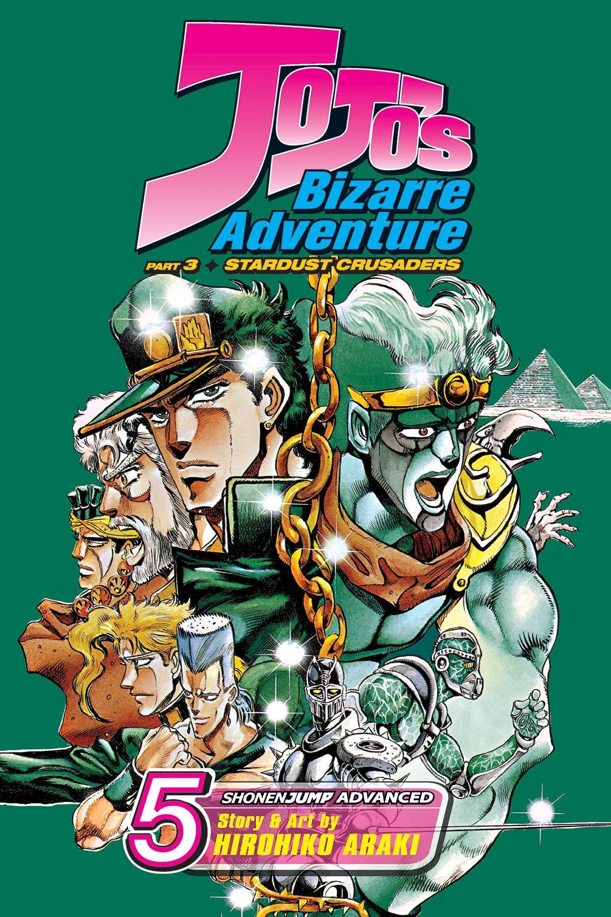 JOJOS BIZARRE ADV STARDUST CRUSADERS GN VOL 05: City of Death Manga