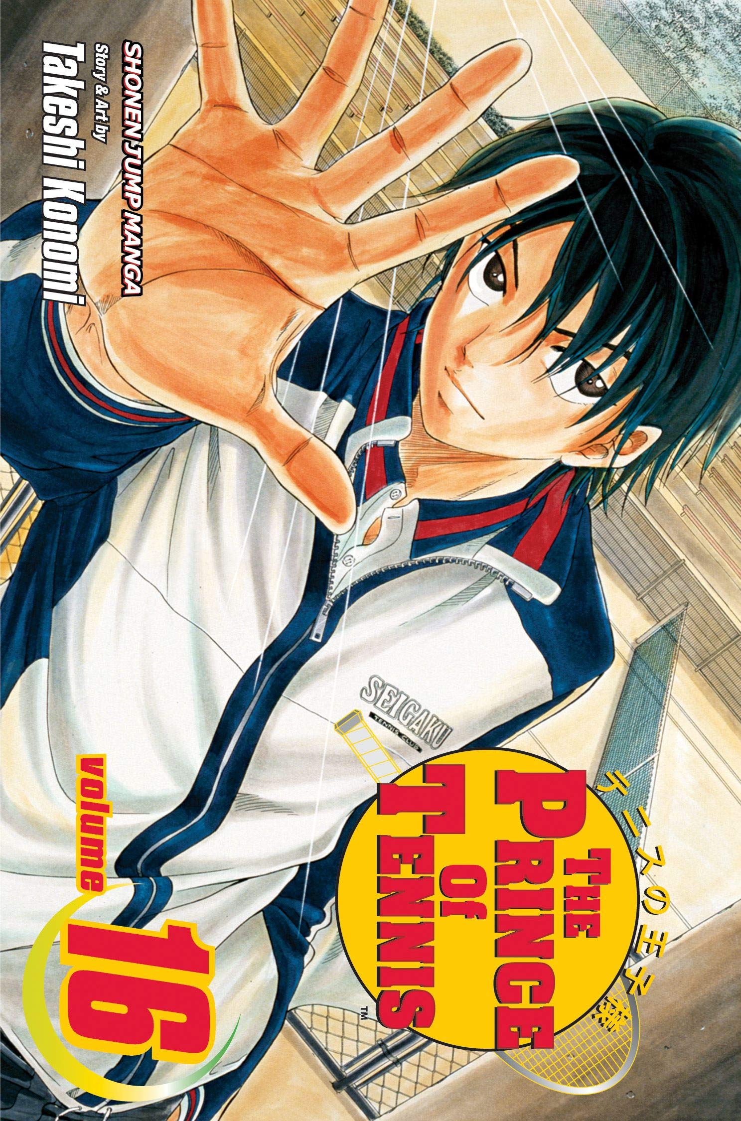 The Prince of Tennis, Vol. 16 (Volume 16): Super Combo Manga