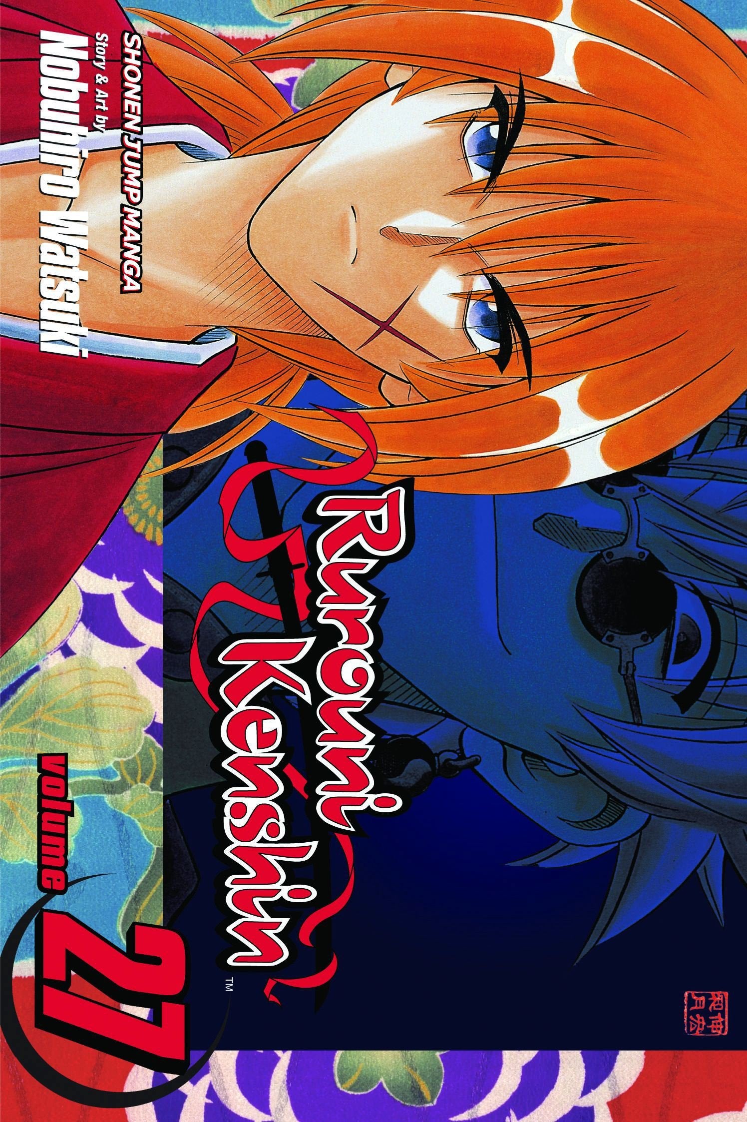 RUROUNI KENSHIN GN VOL 27: The Answer (RUROUNI KENSHIN TP, Band 27) Manga