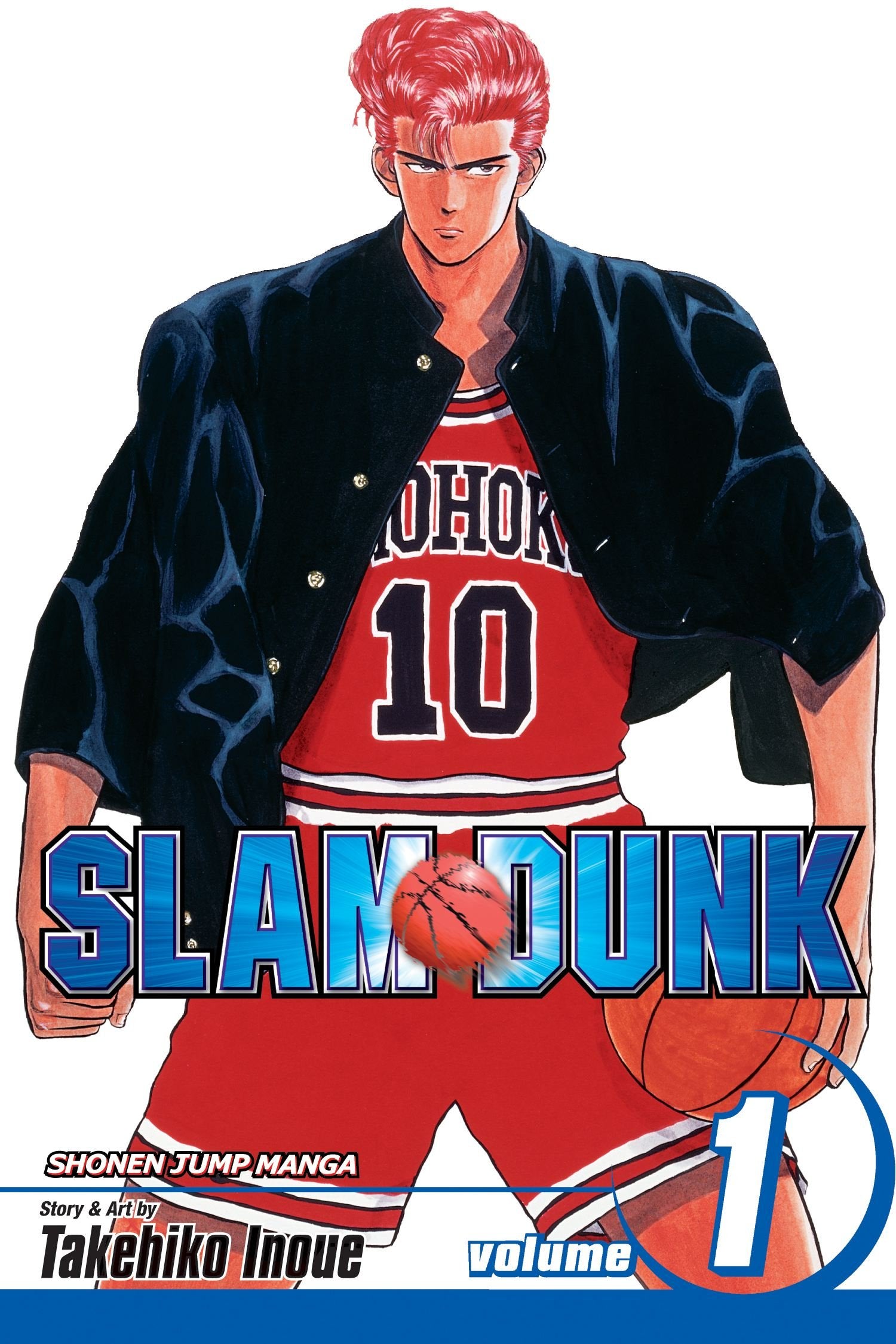 Slam Dunk, Vol. 1 Manga