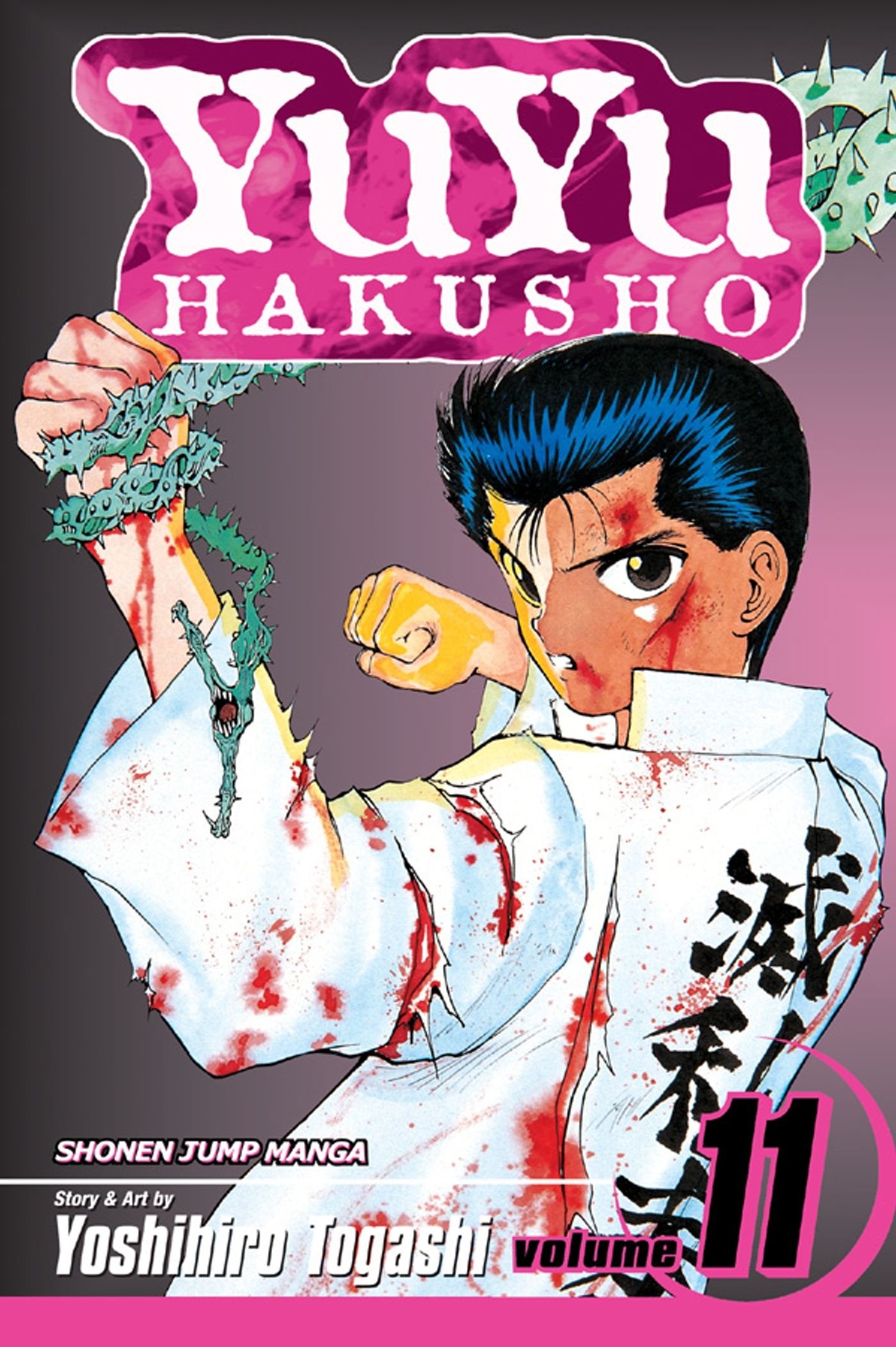 Yuyu Hakusho, Vol. 11 Manga