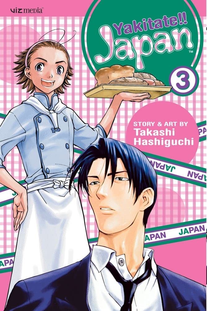 Yakitate!! Japan, Vol. 3 (Volume 3) Manga