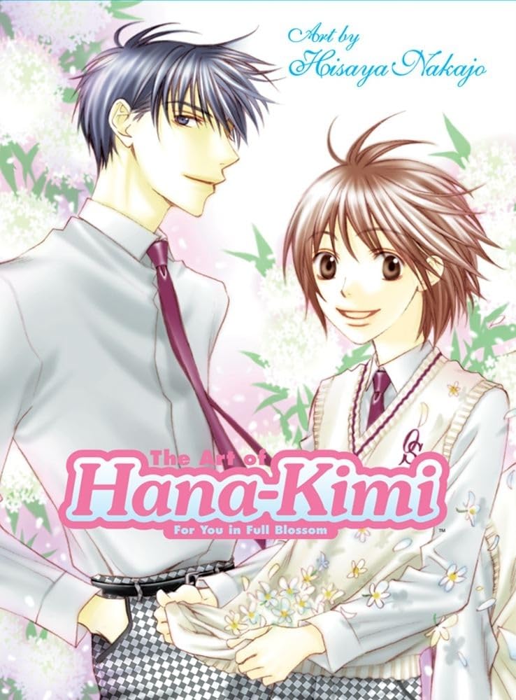 The Art of Hana-Kimi Manga