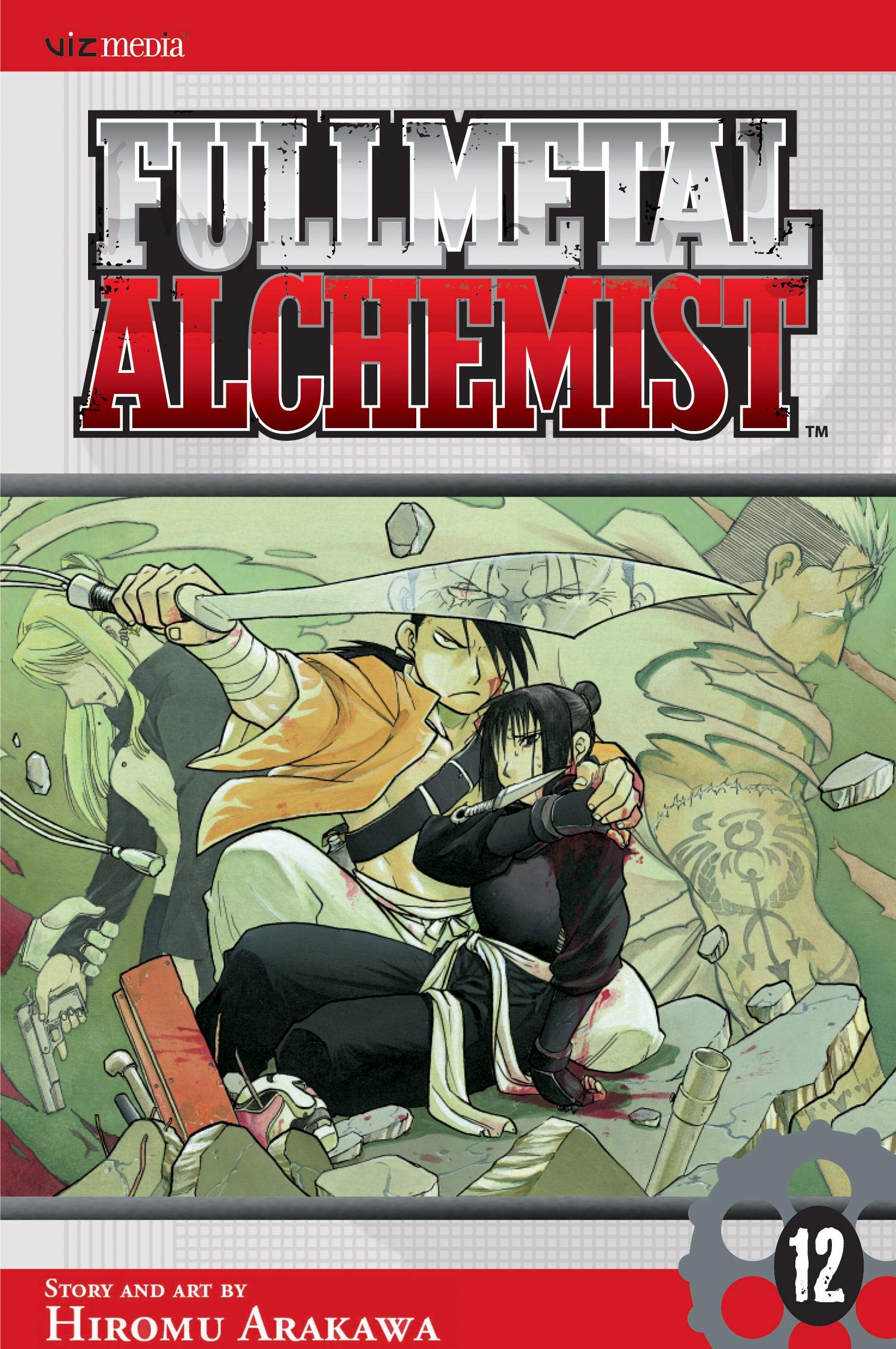 FULLMETAL ALCHEMIST GN VOL 12 (C: 1-0-0) book