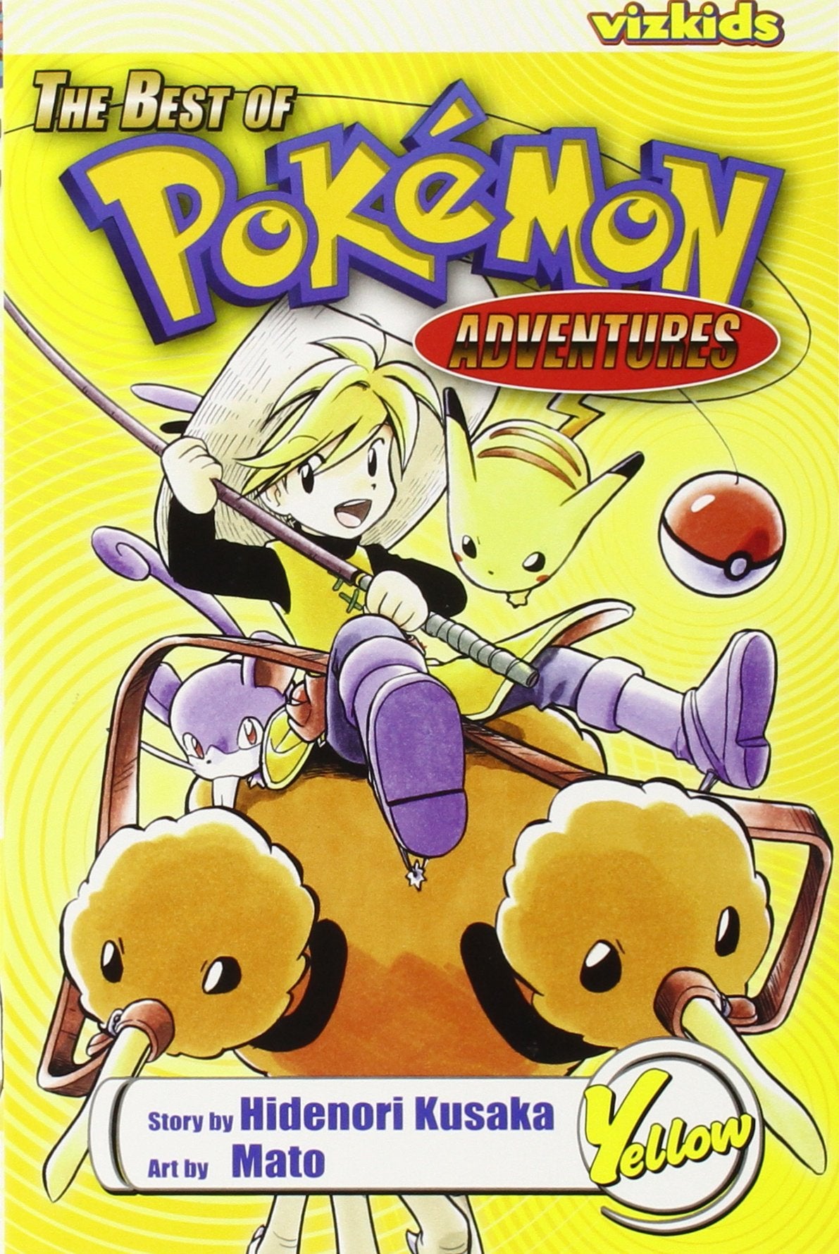 POKÉMON: Best of Pokemon Adventures: Yellow Manga