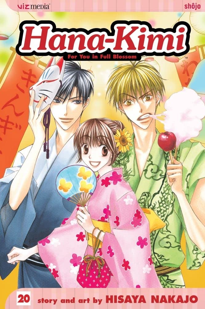 Hana-Kimi, Vol. 20 Manga