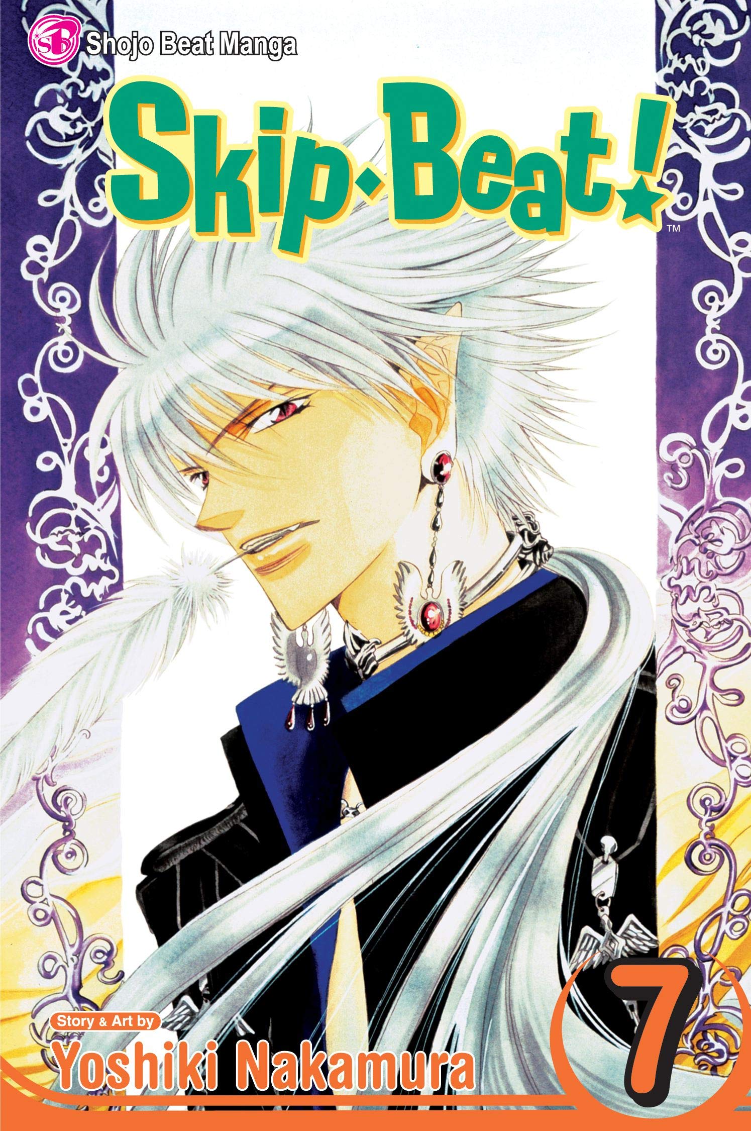 SKIP BEAT TP VOL 07 CURR PTG (C: 1-0-0) (SKIP BEAT GN, Band 7) Manga