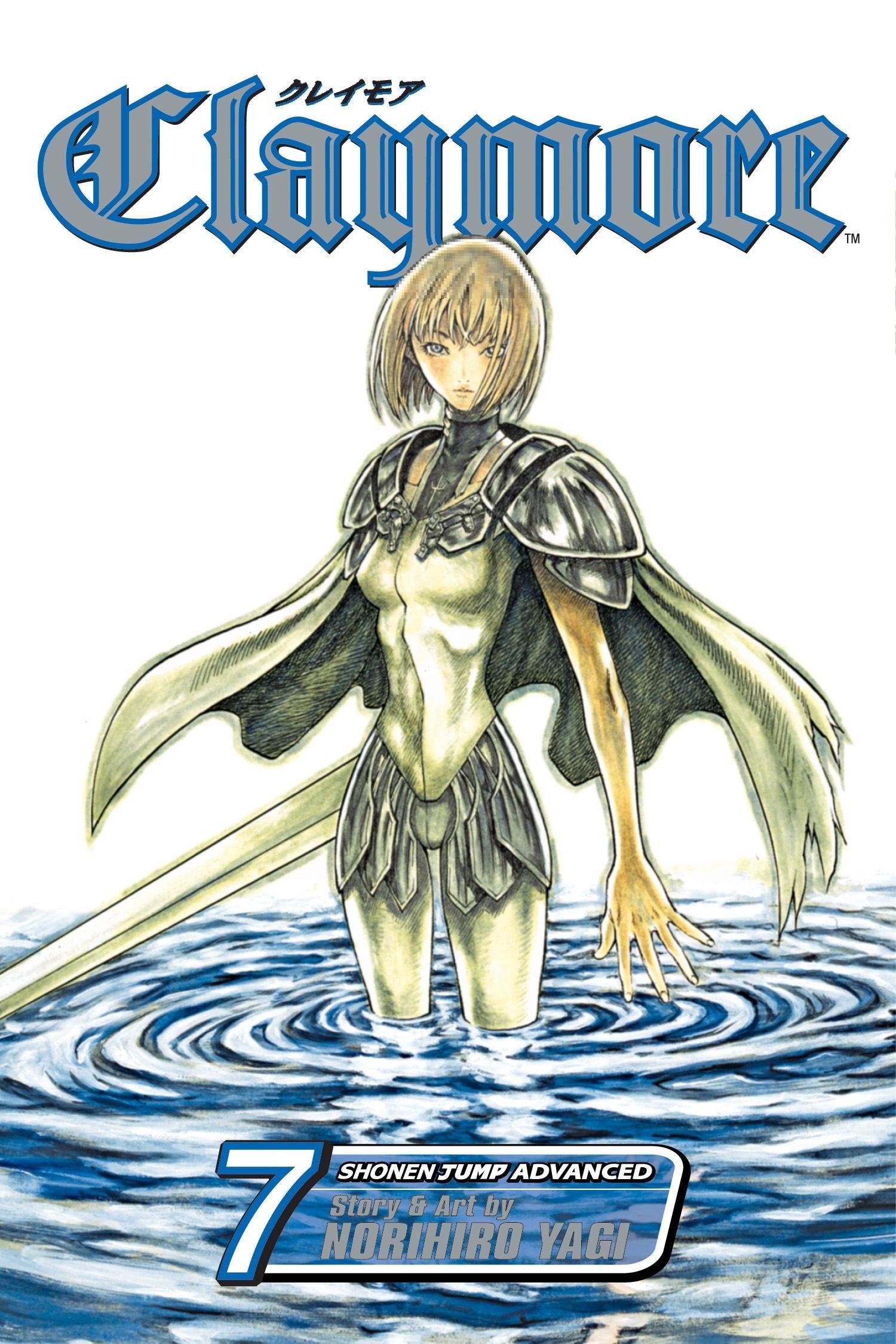 Claymore, Vol. 7 Manga