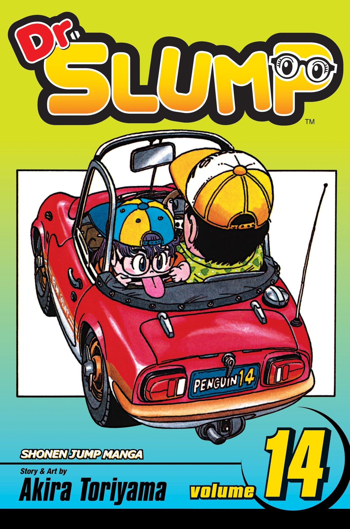 DR SLUMP GN VOL 14 (DR SLUMP TP, Band 14) Manga