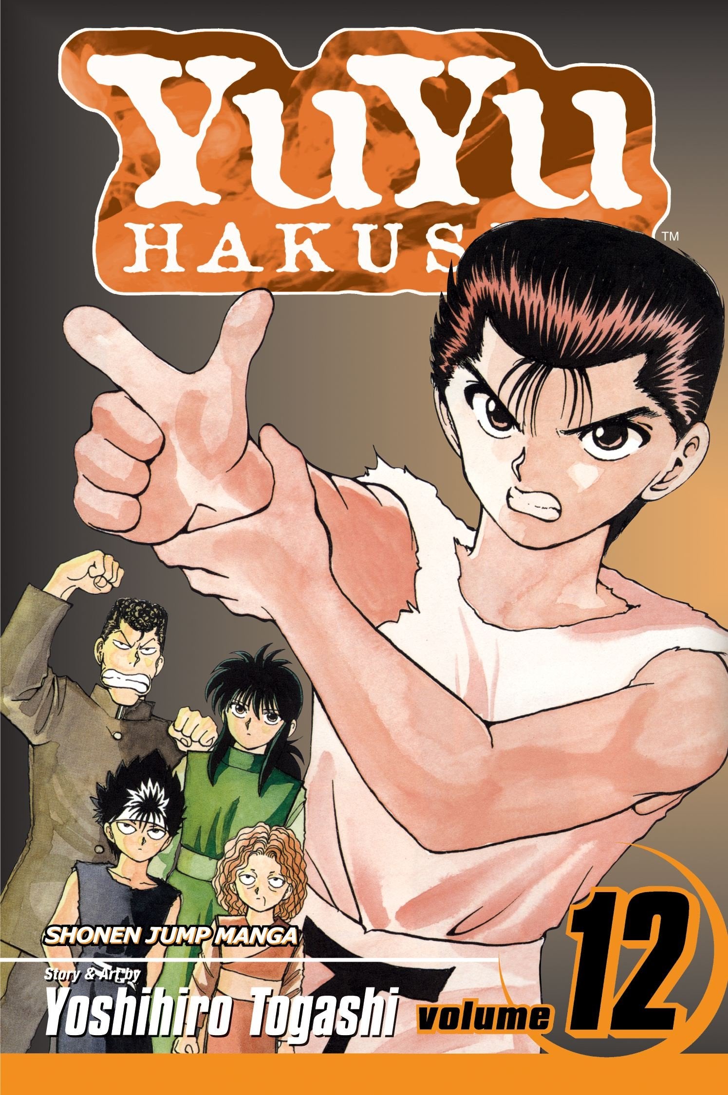YU YU HAKUSHO GN VOL 12: The Big Showdown! (YU YU HAKUSHO TP, Band 12) Manga