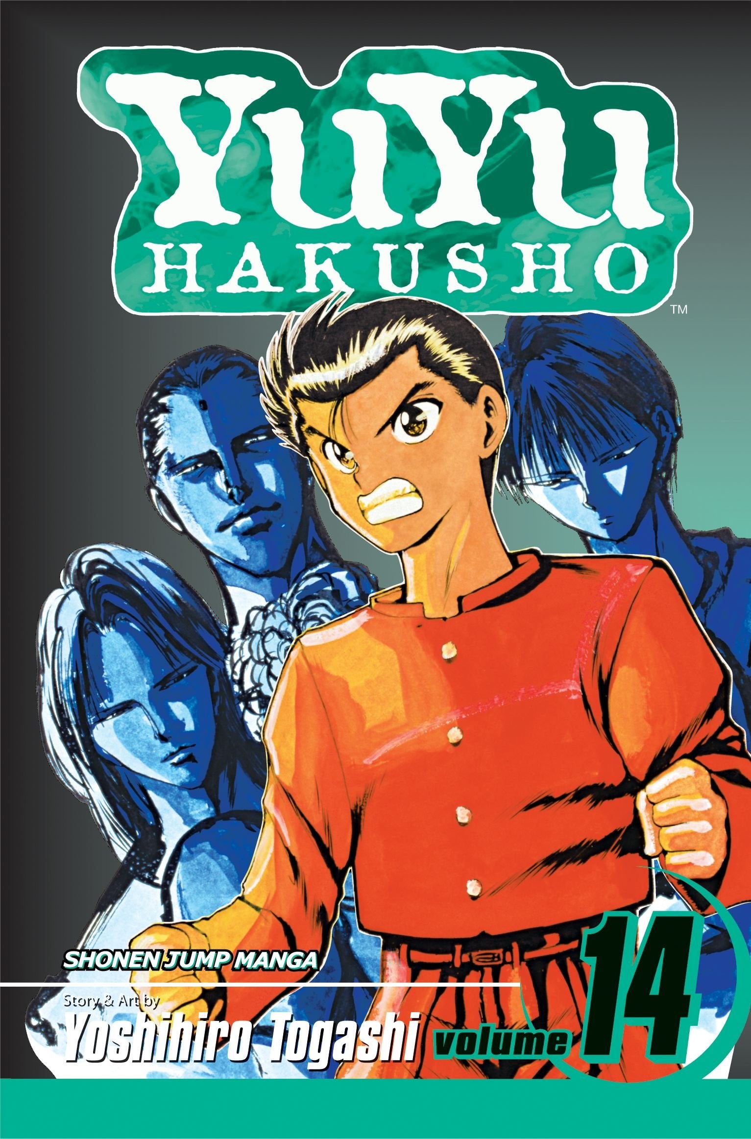 Yuyu Hakusho, Vol. 14 book