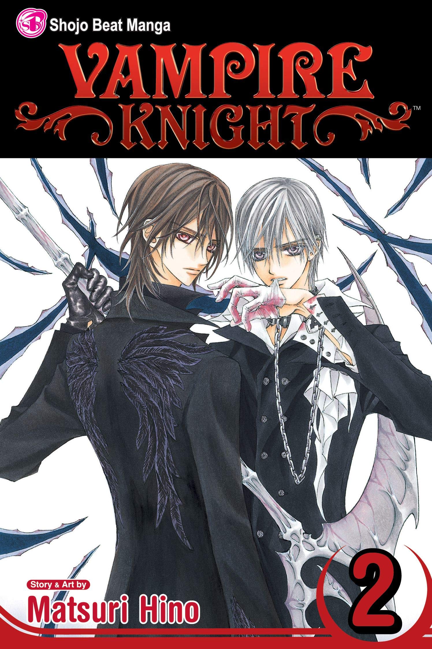 VAMPIRE KNIGHT GN VOL 02 (VAMPIRE KNIGHT TP, Band 2) Horror & Mystery