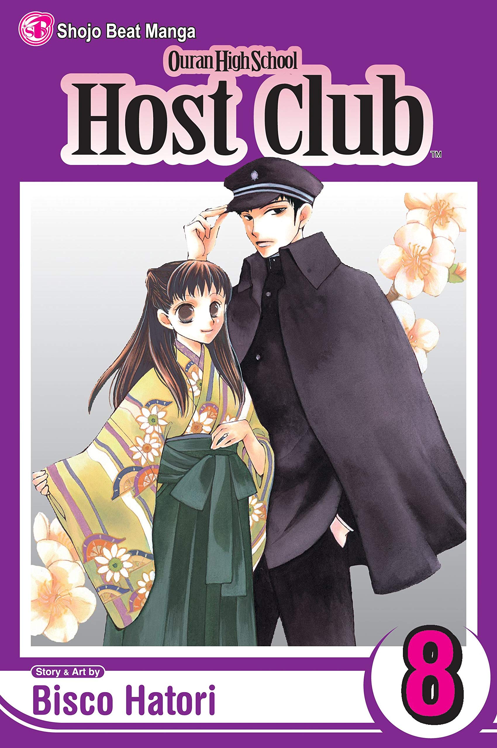 OURAN HS HOST CLUB GN VOL 08 (C: 1-0-0) (OURAN HIGH SCHOOL HOST CLUB GN, Band 8) Manga