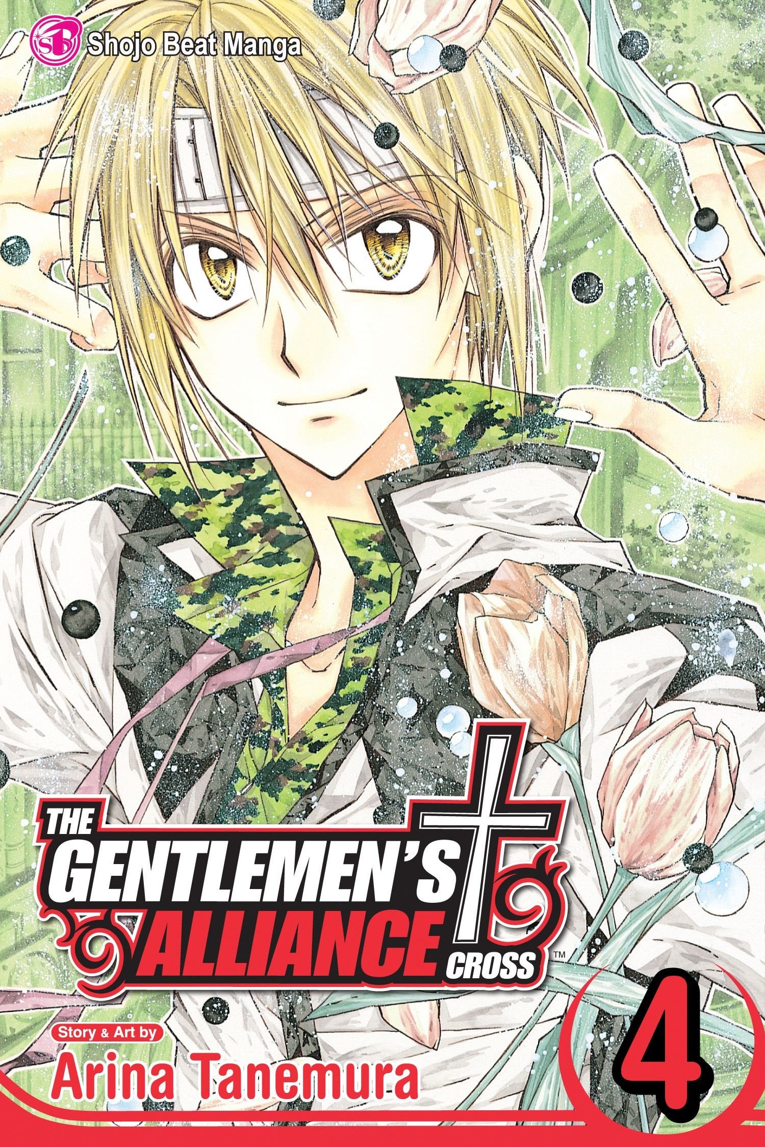 GENTLEMENS ALLIANCE TP VOL 04 (C: 1-0-0) book