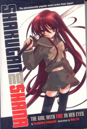 Shakugan No Shana: The Girl With Fire in Her Eyes book