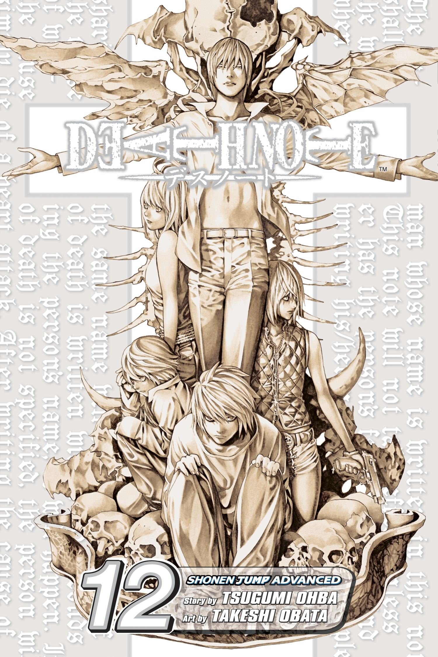 DEATH NOTE GN VOL 12 (C: 1-0-0): Finis Manga