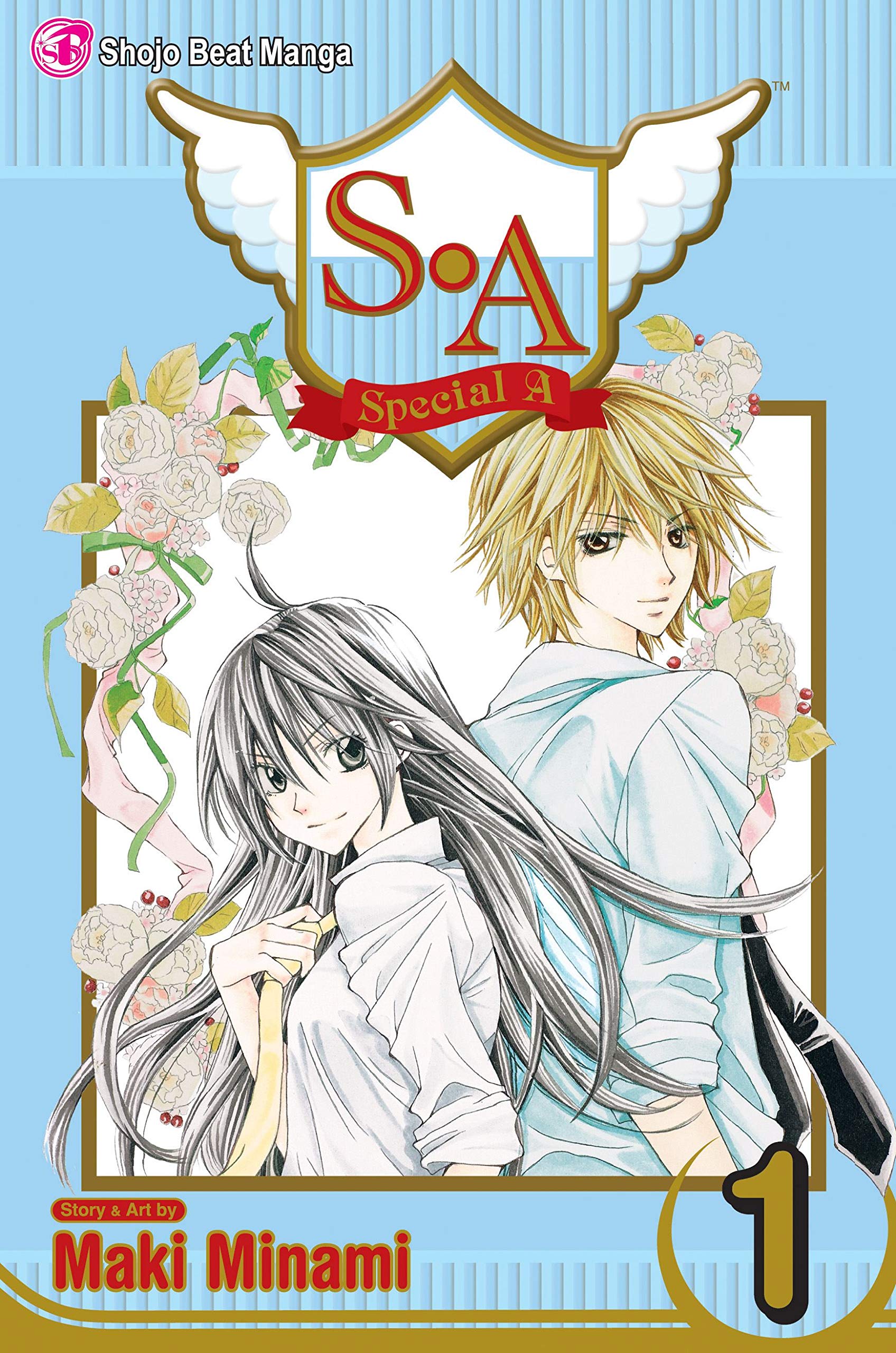 Product Image: S.A, Vol. 1: Special A (Volume 1)