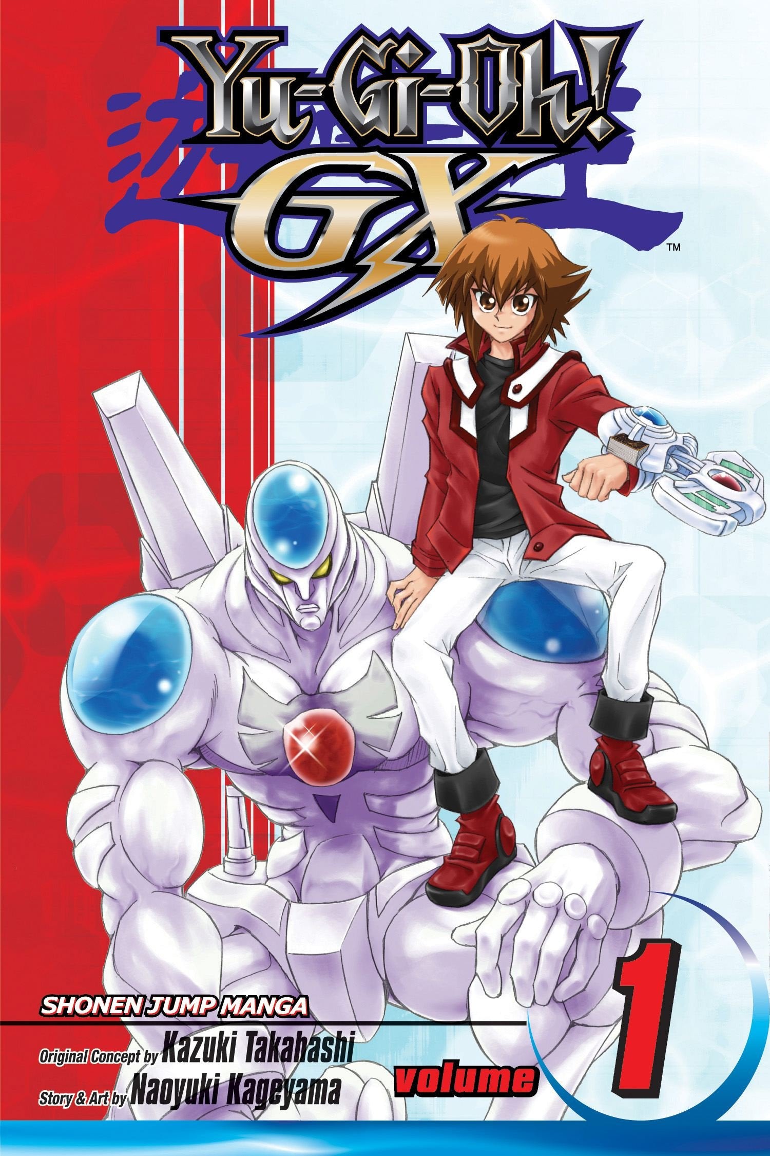 Yu-Gi-Oh! Gx, Vol. 1 Manga