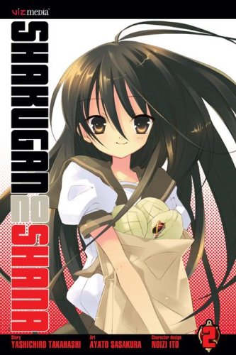 Shakugan no Shana, Vol. 2 Manga