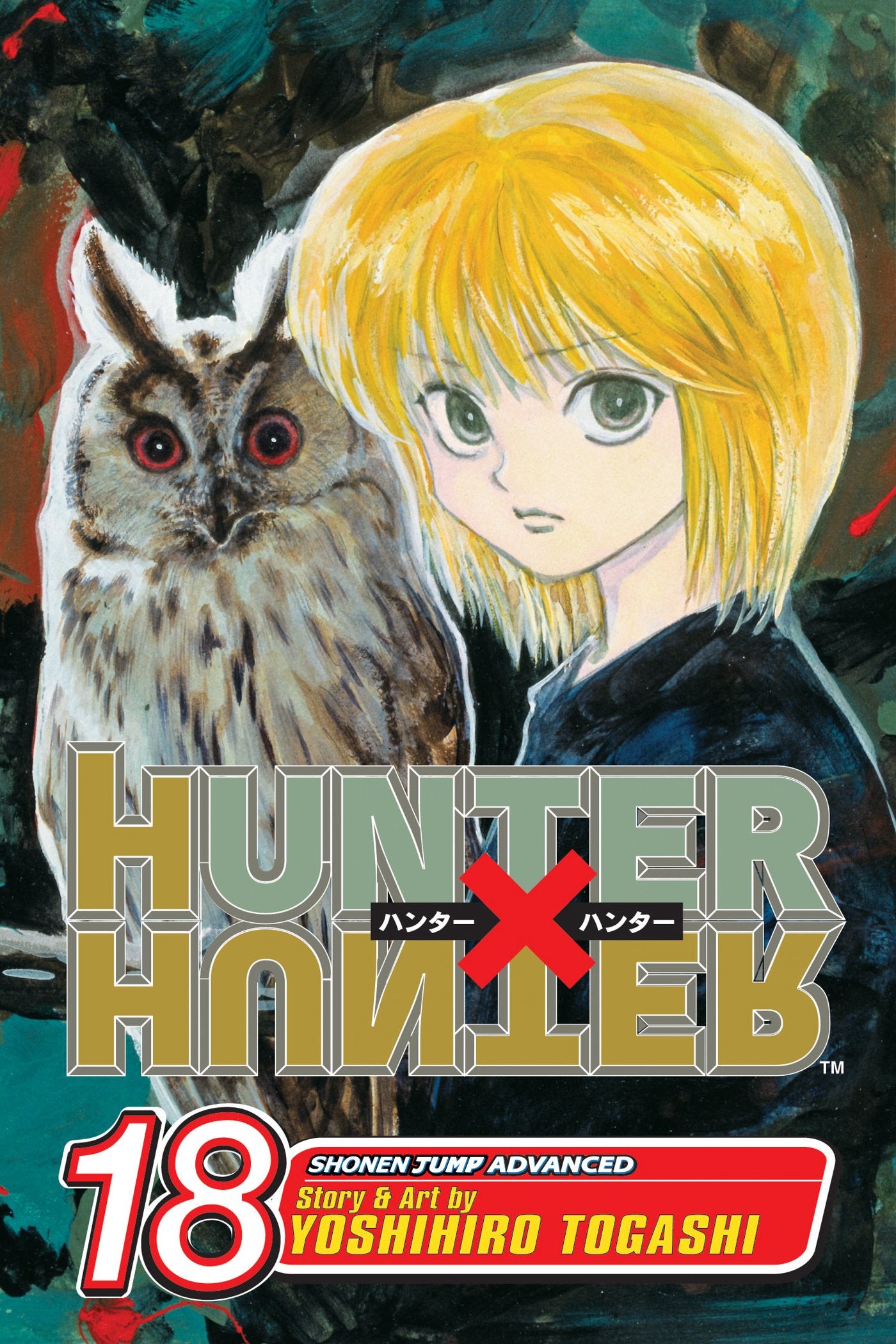 HUNTER X HUNTER GN VOL 18: Chance Encounter Manga