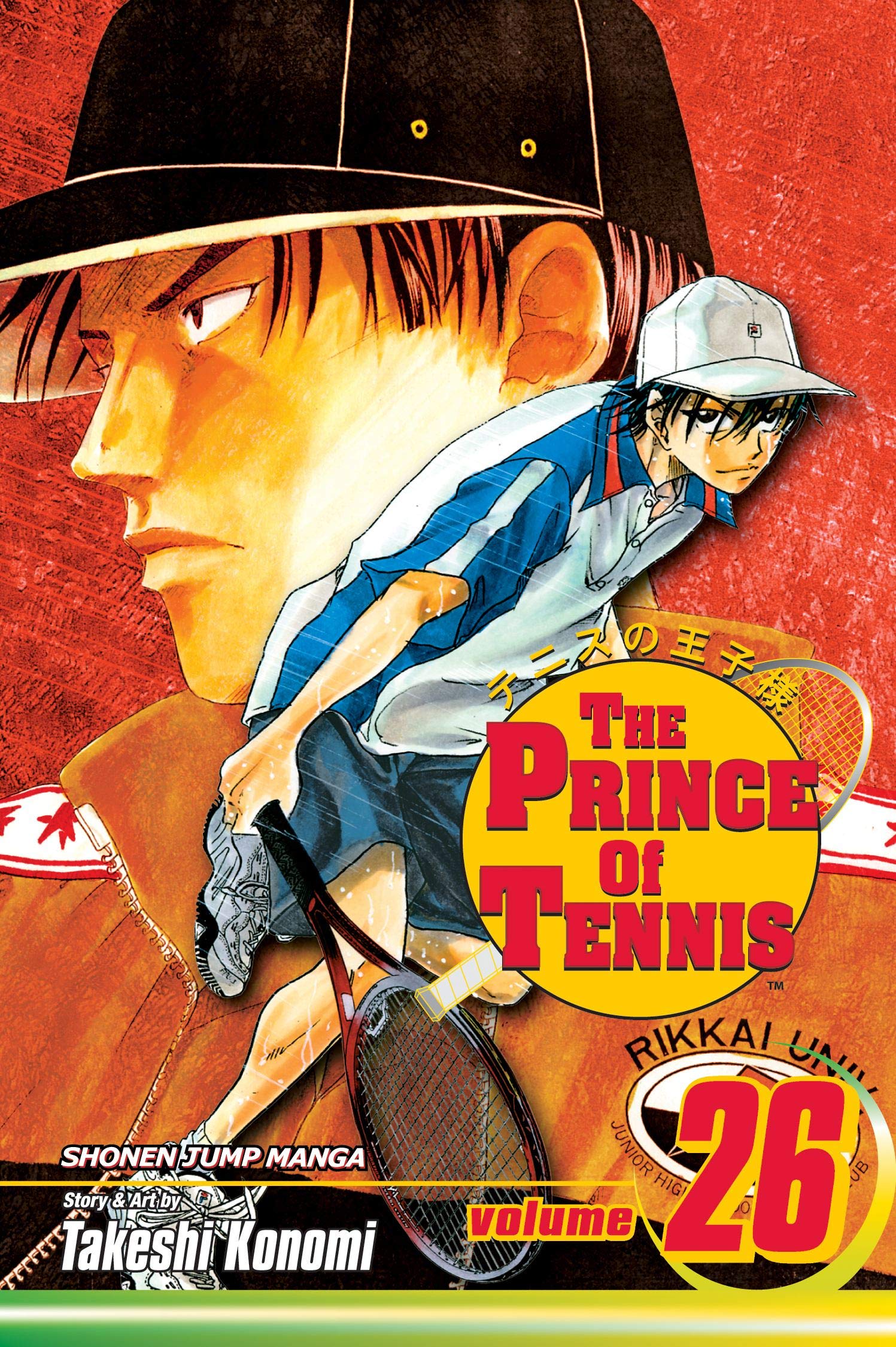 The Prince of Tennis, Vol. 26 (Volume 26) Manga