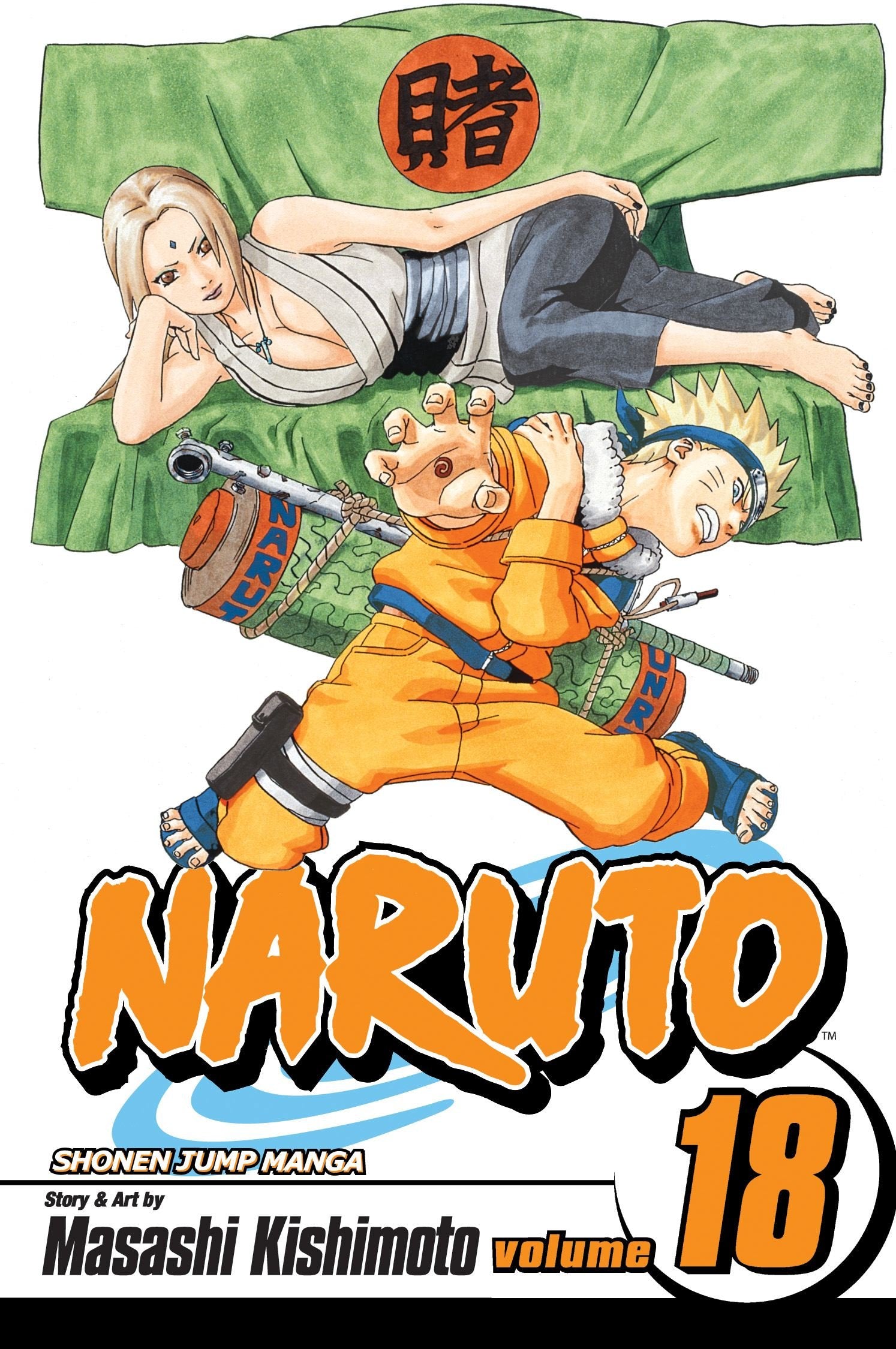 Naruto Volume 18: Tsunade's Choice (NARUTO GN, Band 18) Manga