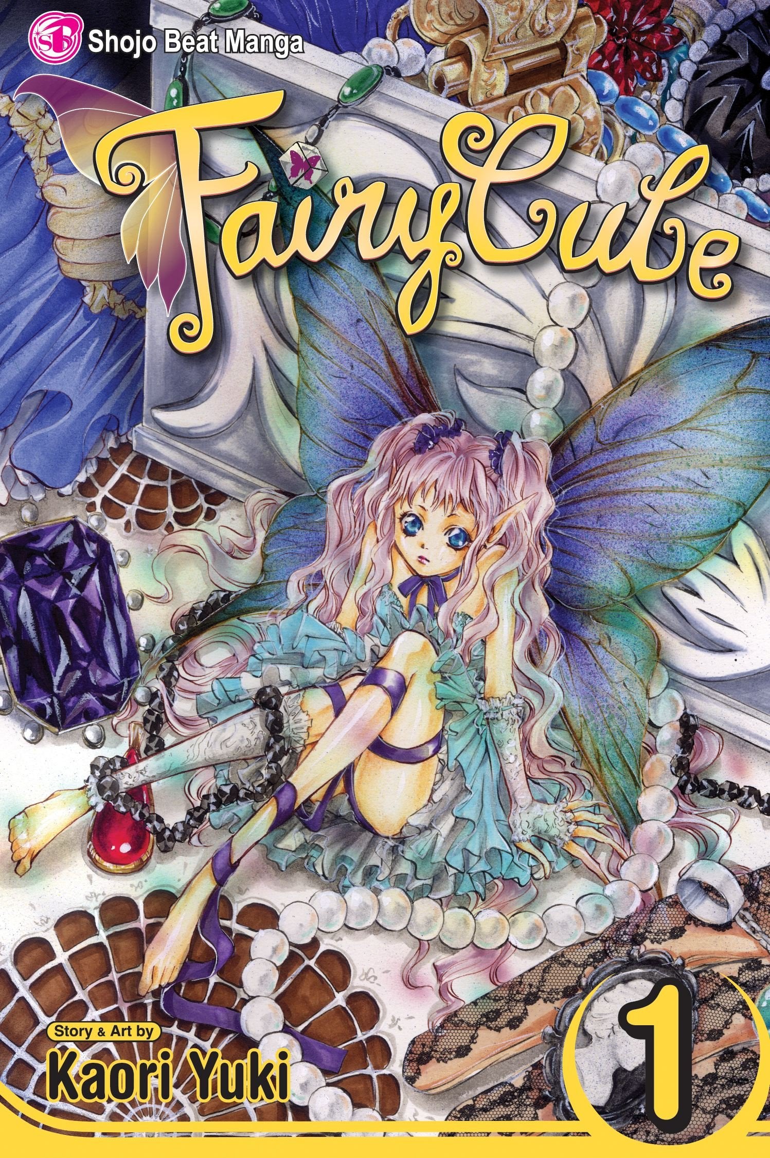 Fairy Cube, Vol. 1: Rebirth (Volume 1) book