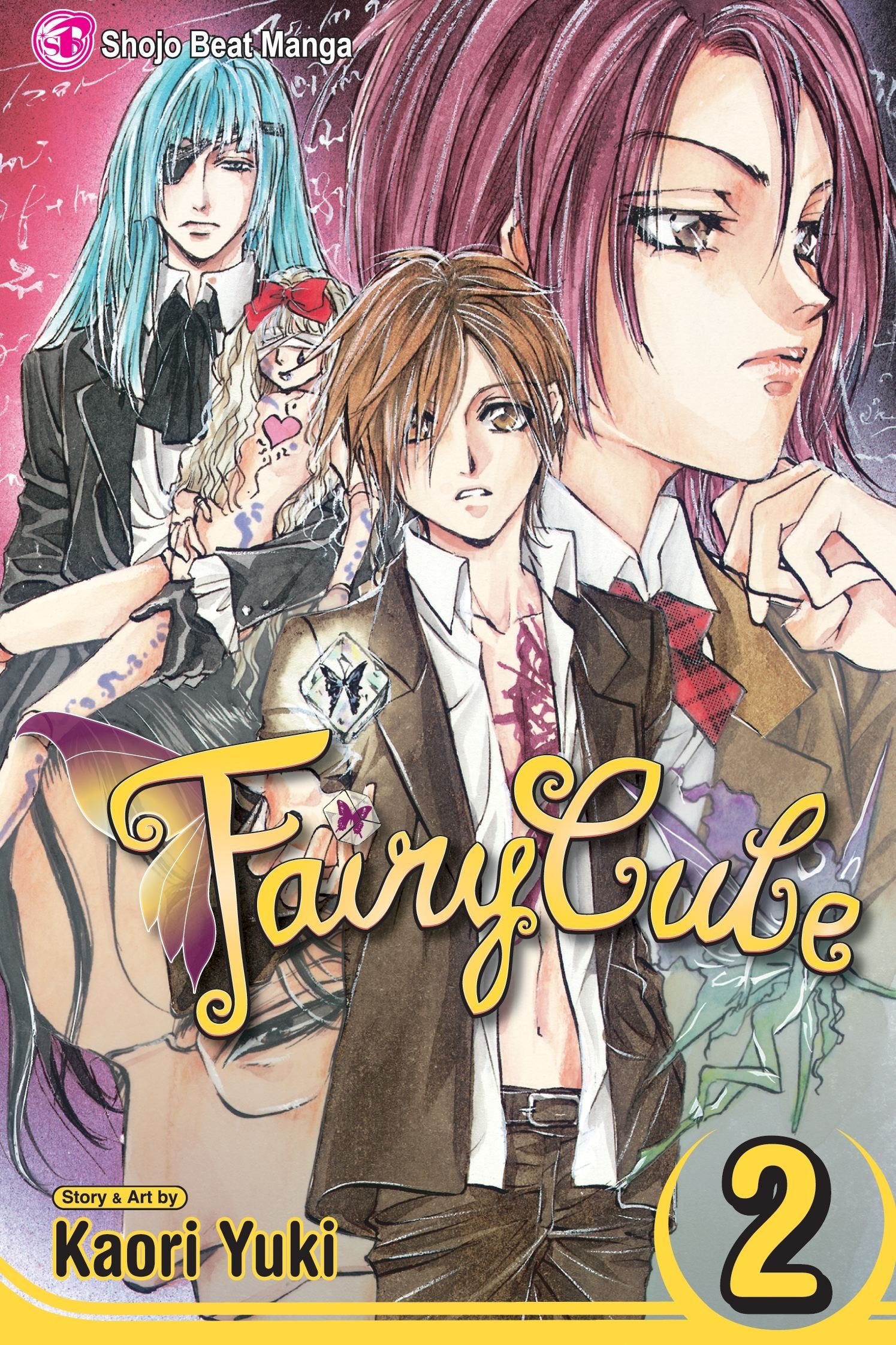 Fairy Cube, Vol. 2: Crown of Thorns (Volume 2) Manga