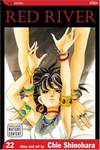 Red River, Vol. 22 (Volume 22) Manga