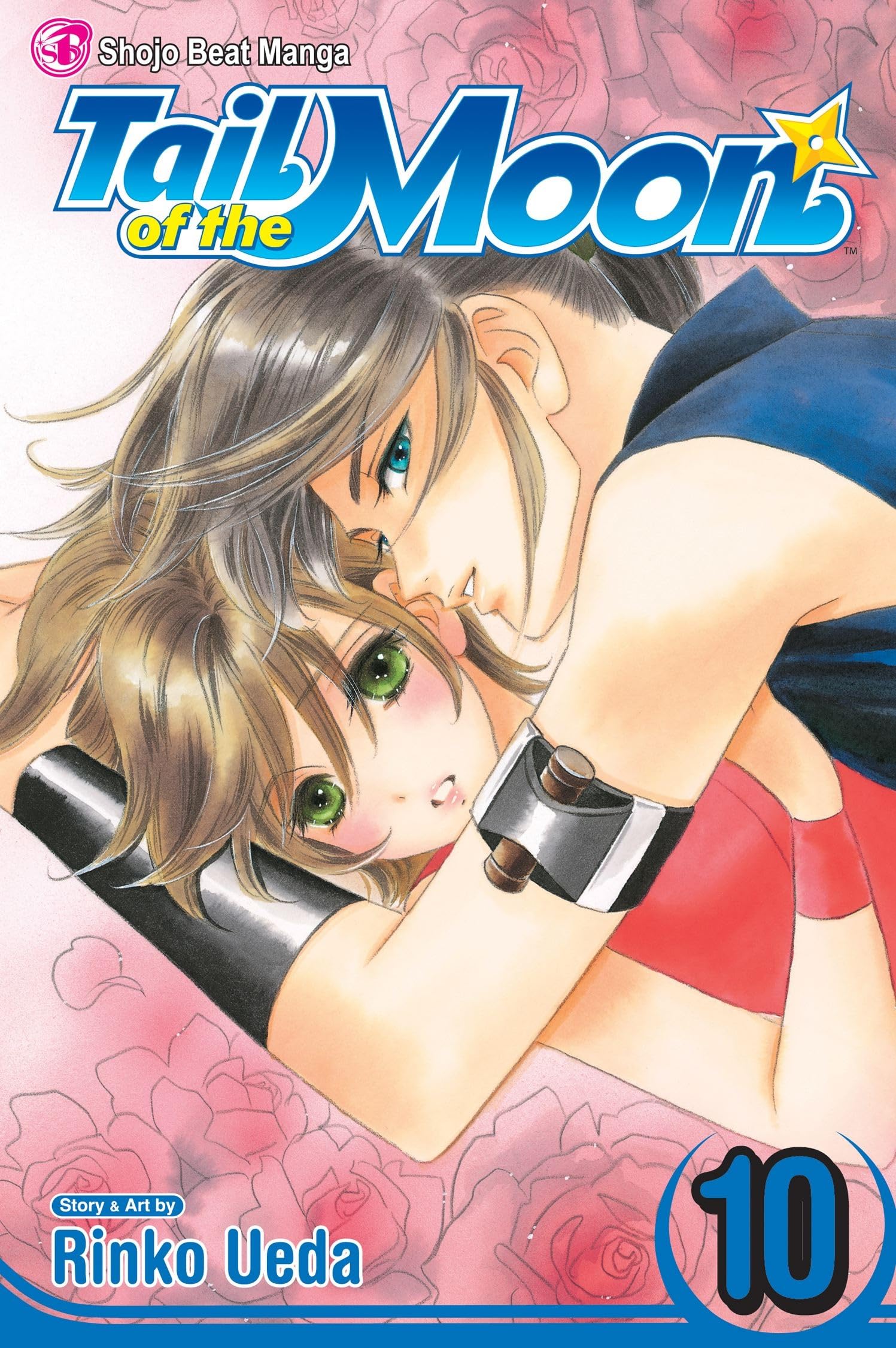 TAIL OF THE MOON TP VOL 10 (C: 1-0-0) Manga