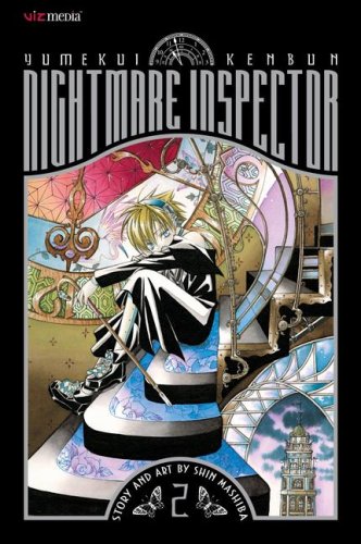 Nightmare Inspector: Yumekui Kenbun, Vol. 2 book