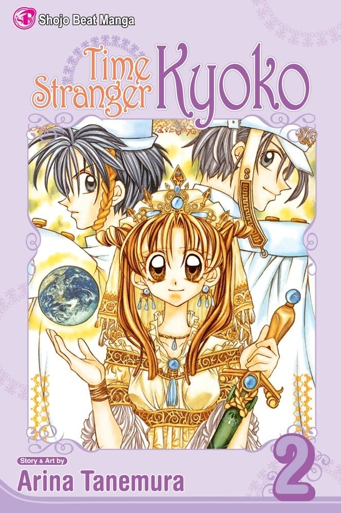 Time Stranger Kyoko, Vol. 2 (Volume 2) Manga