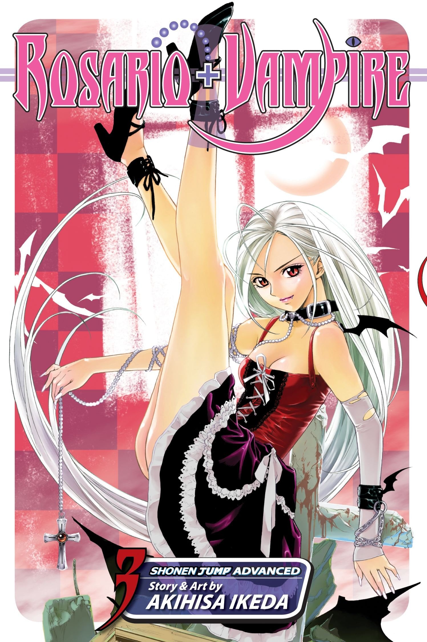 ROSARIO VAMPIRE GN VOL 03 (OF 10) CURR PTG: Lesson Three: Trolls Manga